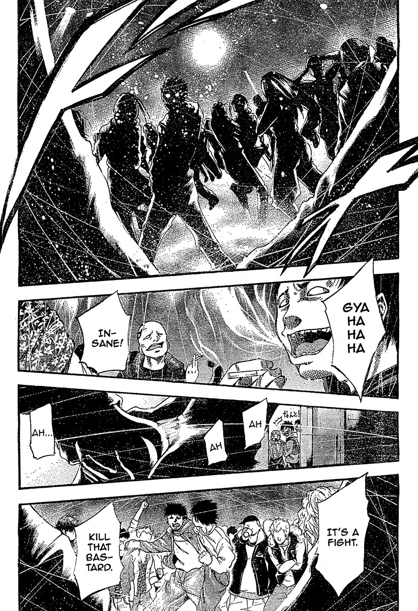 Taiyou no Hitomi Chapter 1 page 57 - Chapter 1