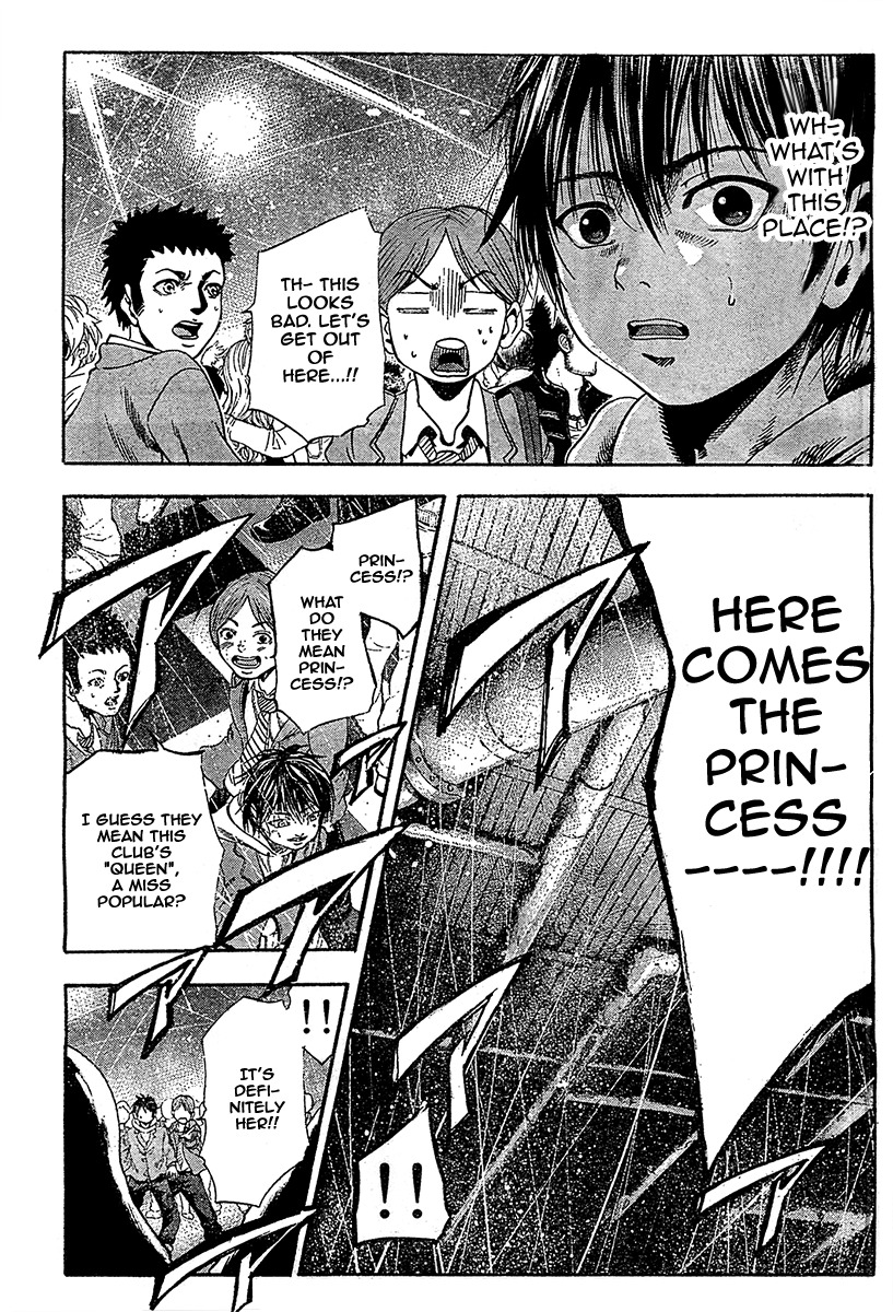 Taiyou no Hitomi Chapter 1 page 58 - Chapter 1