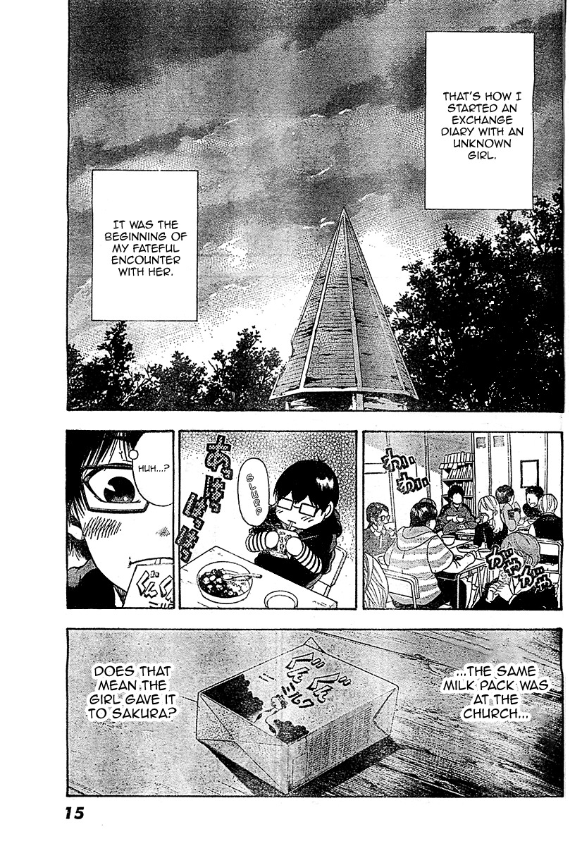 Taiyou no Hitomi Chapter 1 page 9 - Chapter 1