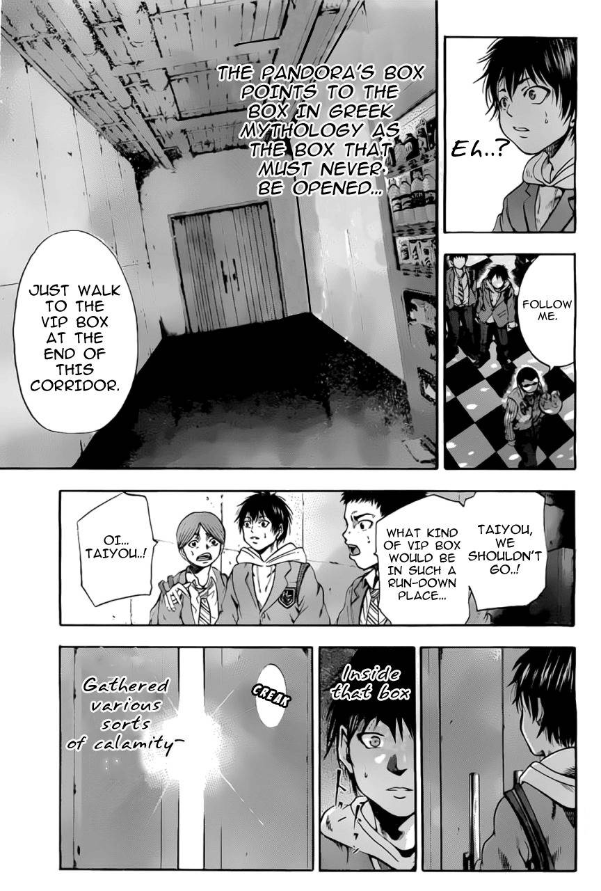 Taiyou no Hitomi Chapter 2 page 10 - Chapter 2: Moonlight Princess