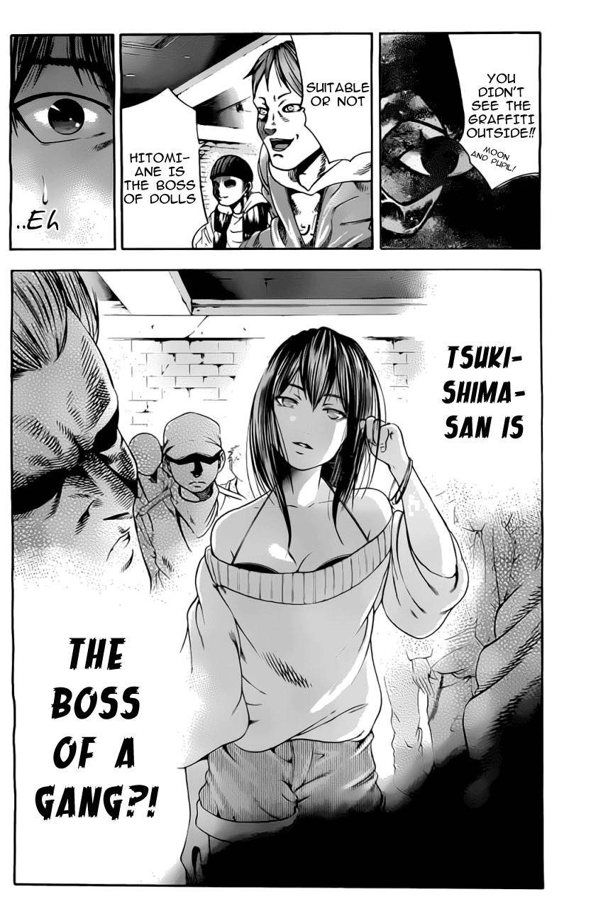 Taiyou no Hitomi Chapter 2 page 14 - Chapter 2: Moonlight Princess