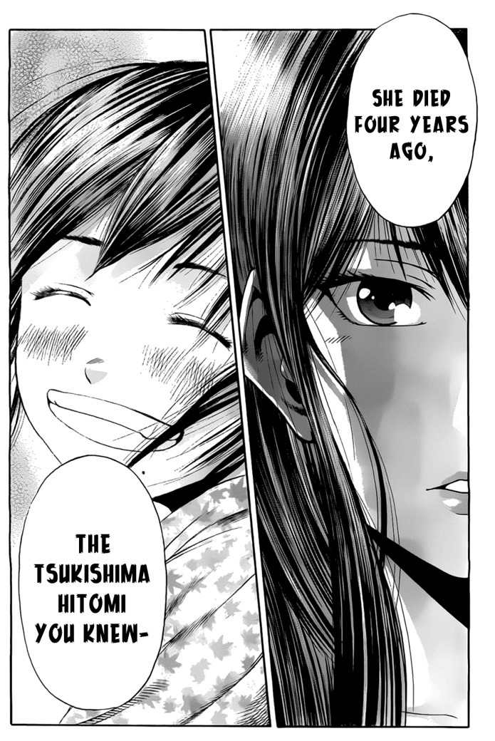 Taiyou no Hitomi Chapter 2 page 16 - Chapter 2: Moonlight Princess