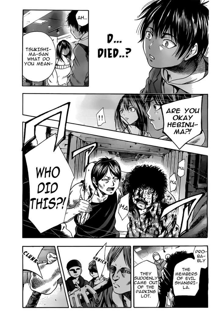 Taiyou no Hitomi Chapter 2 page 17 - Chapter 2: Moonlight Princess