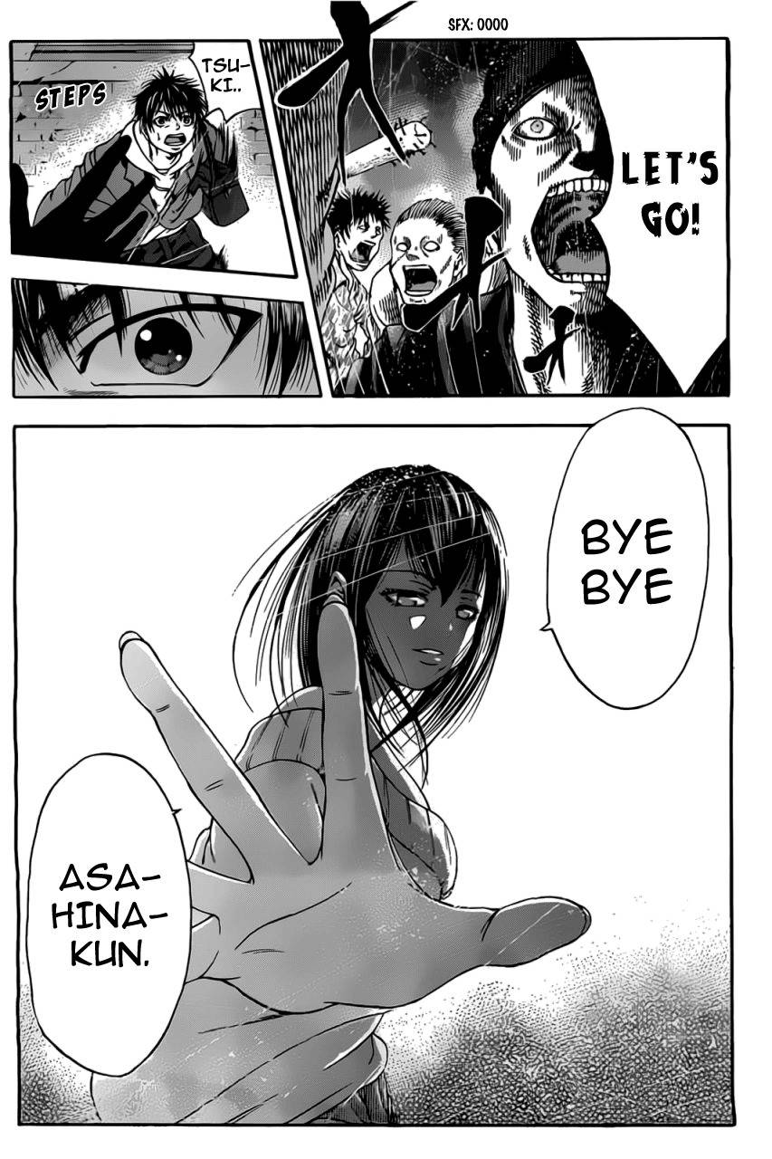 Taiyou no Hitomi Chapter 2 page 18 - Chapter 2: Moonlight Princess