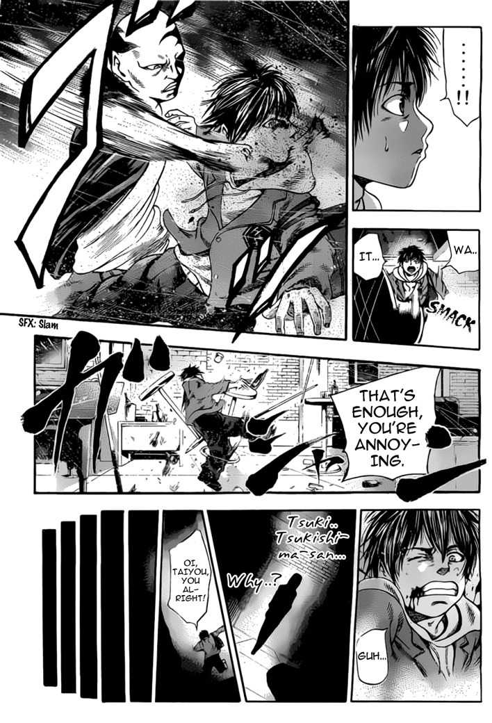 Taiyou no Hitomi Chapter 2 page 19 - Chapter 2: Moonlight Princess
