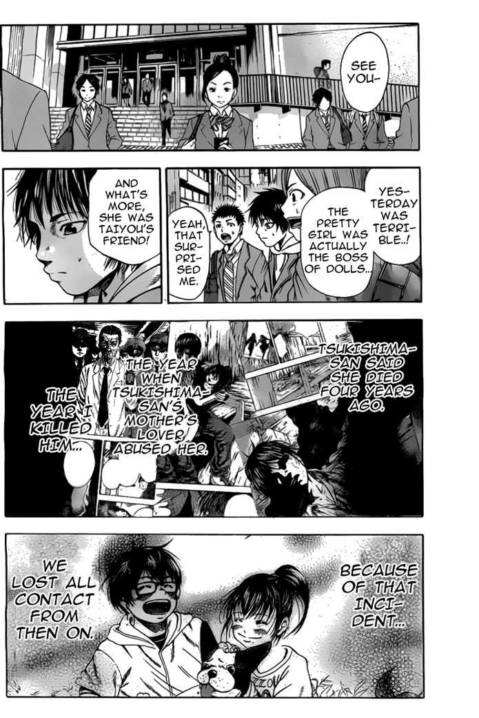 Taiyou no Hitomi Chapter 2 page 20 - Chapter 2: Moonlight Princess