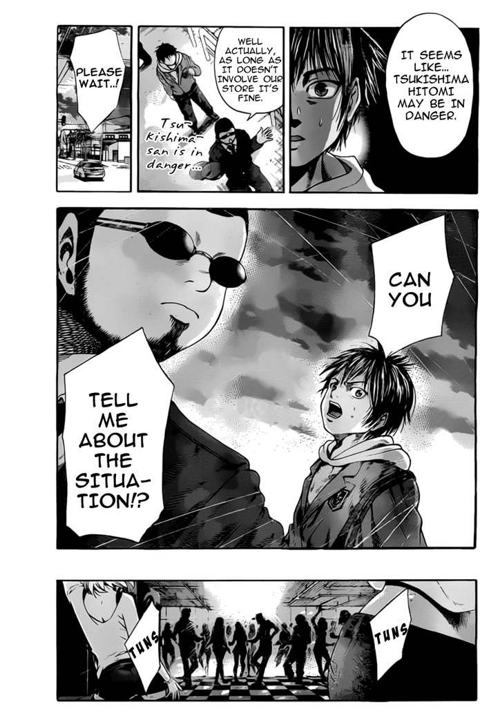 Taiyou no Hitomi Chapter 2 page 23 - Chapter 2: Moonlight Princess