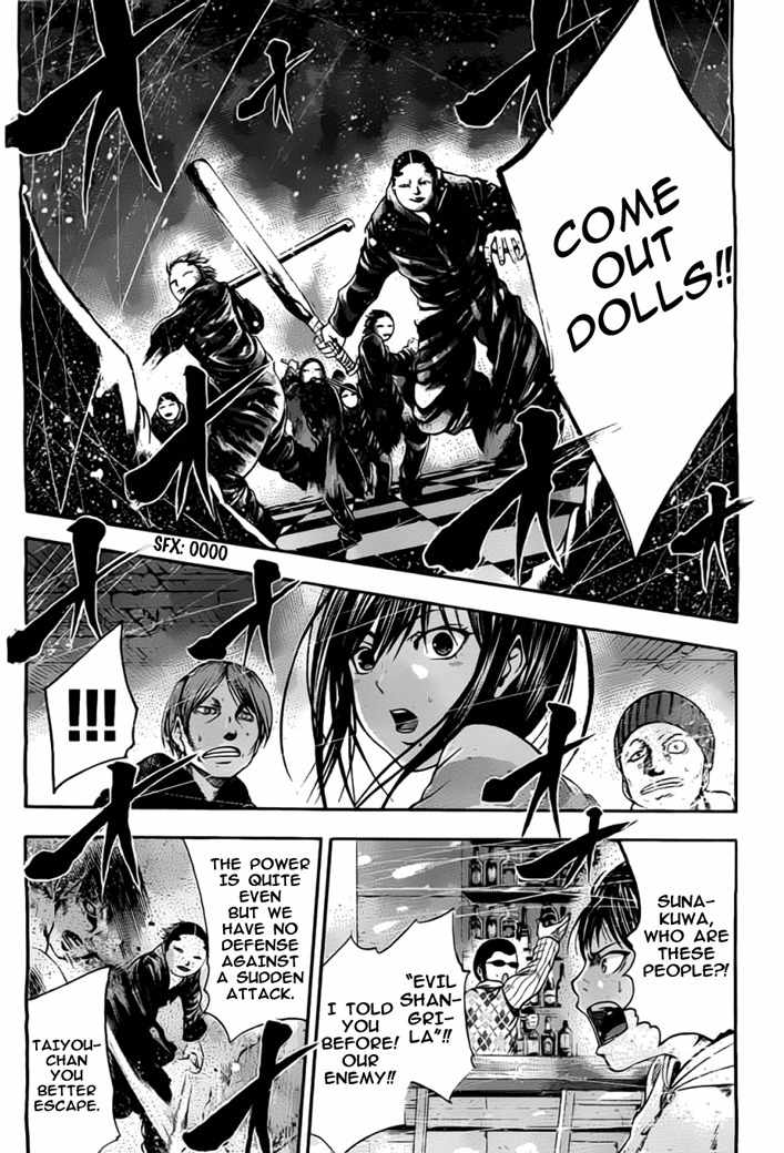 Taiyou no Hitomi Chapter 2 page 28 - Chapter 2: Moonlight Princess