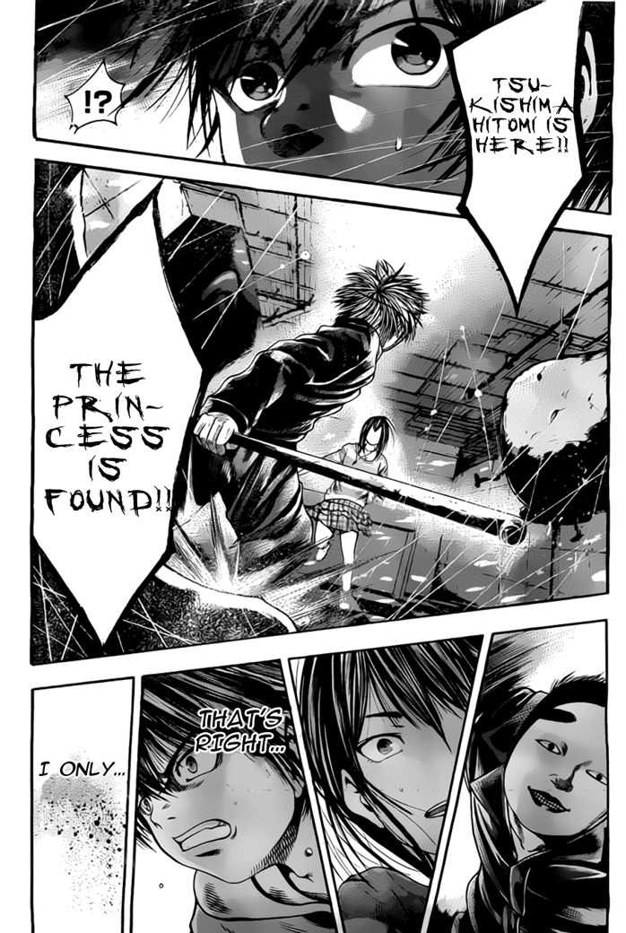 Taiyou no Hitomi Chapter 2 page 29 - Chapter 2: Moonlight Princess