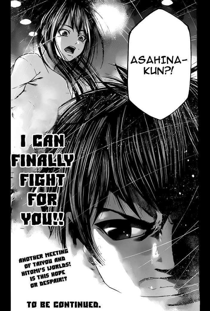 Taiyou no Hitomi Chapter 2 page 31 - Chapter 2: Moonlight Princess