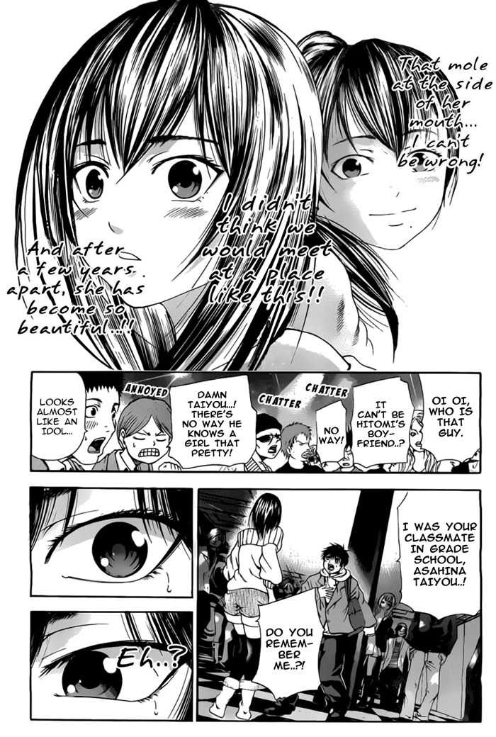 Taiyou no Hitomi Chapter 2 page 6 - Chapter 2: Moonlight Princess