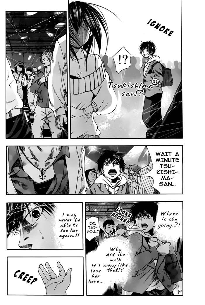 Taiyou no Hitomi Chapter 2 page 7 - Chapter 2: Moonlight Princess