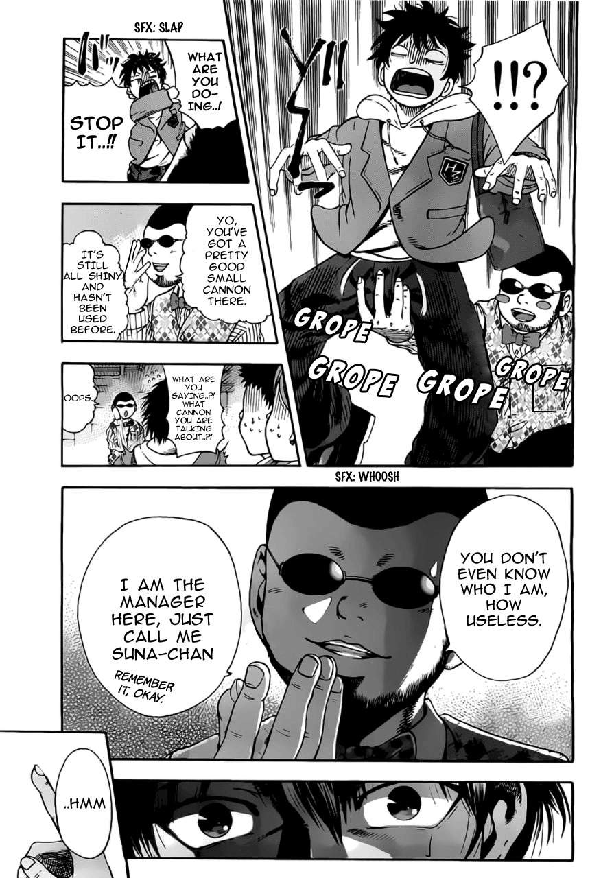 Taiyou no Hitomi Chapter 2 page 8 - Chapter 2: Moonlight Princess