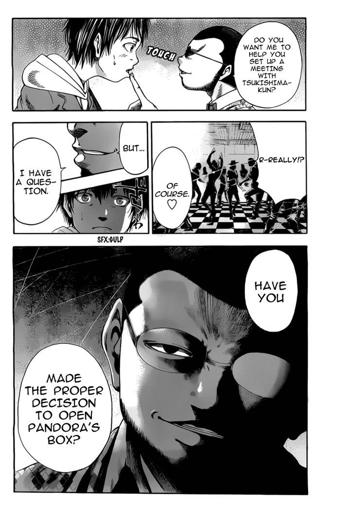Taiyou no Hitomi Chapter 2 page 9 - Chapter 2: Moonlight Princess