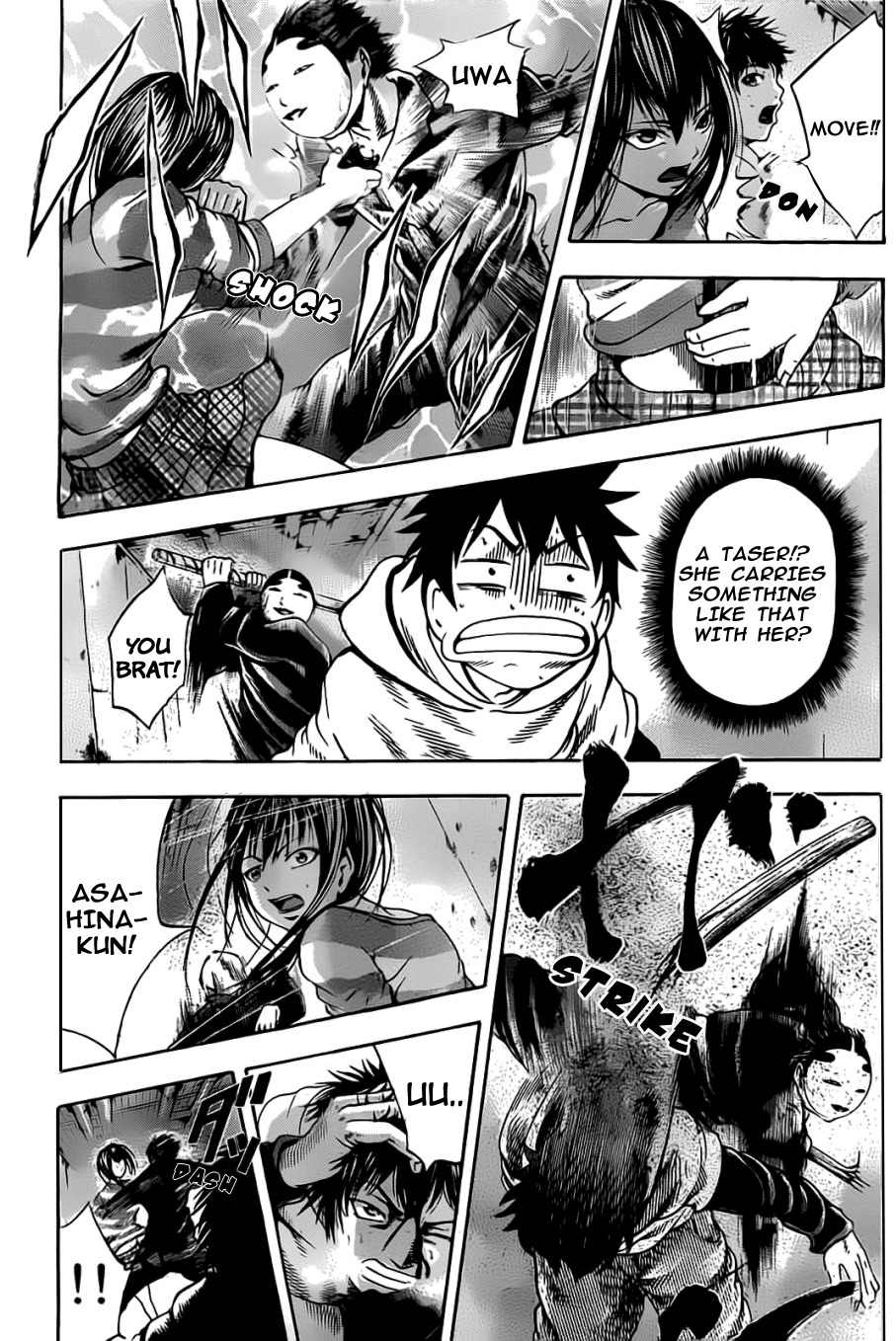 Taiyou no Hitomi Chapter 3 page 10 - Chapter 3: Complete Consciousness