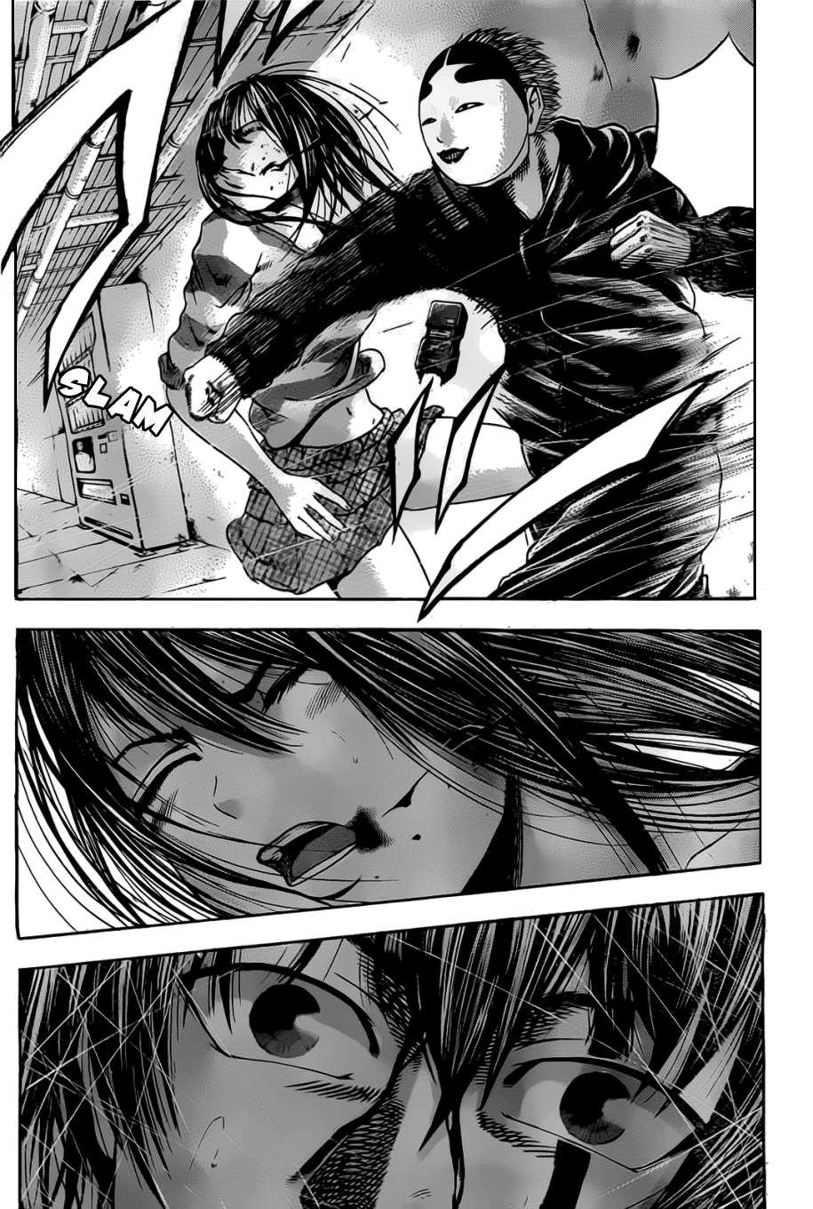 Taiyou no Hitomi Chapter 3 page 11 - Chapter 3: Complete Consciousness