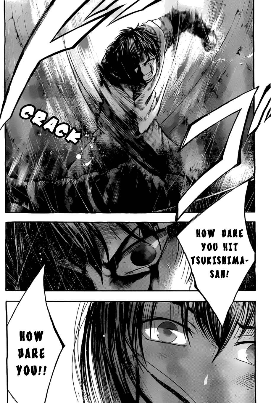 Taiyou no Hitomi Chapter 3 page 13 - Chapter 3: Complete Consciousness