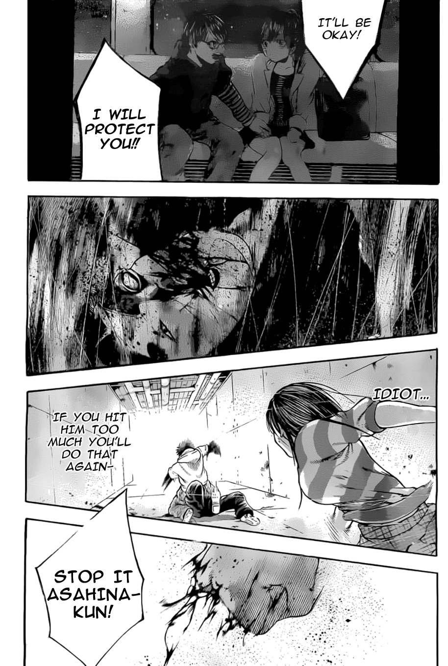 Taiyou no Hitomi Chapter 3 page 14 - Chapter 3: Complete Consciousness