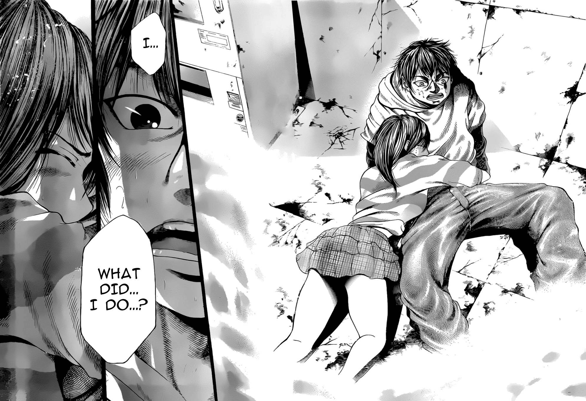 Taiyou no Hitomi Chapter 3 page 15 - Chapter 3: Complete Consciousness