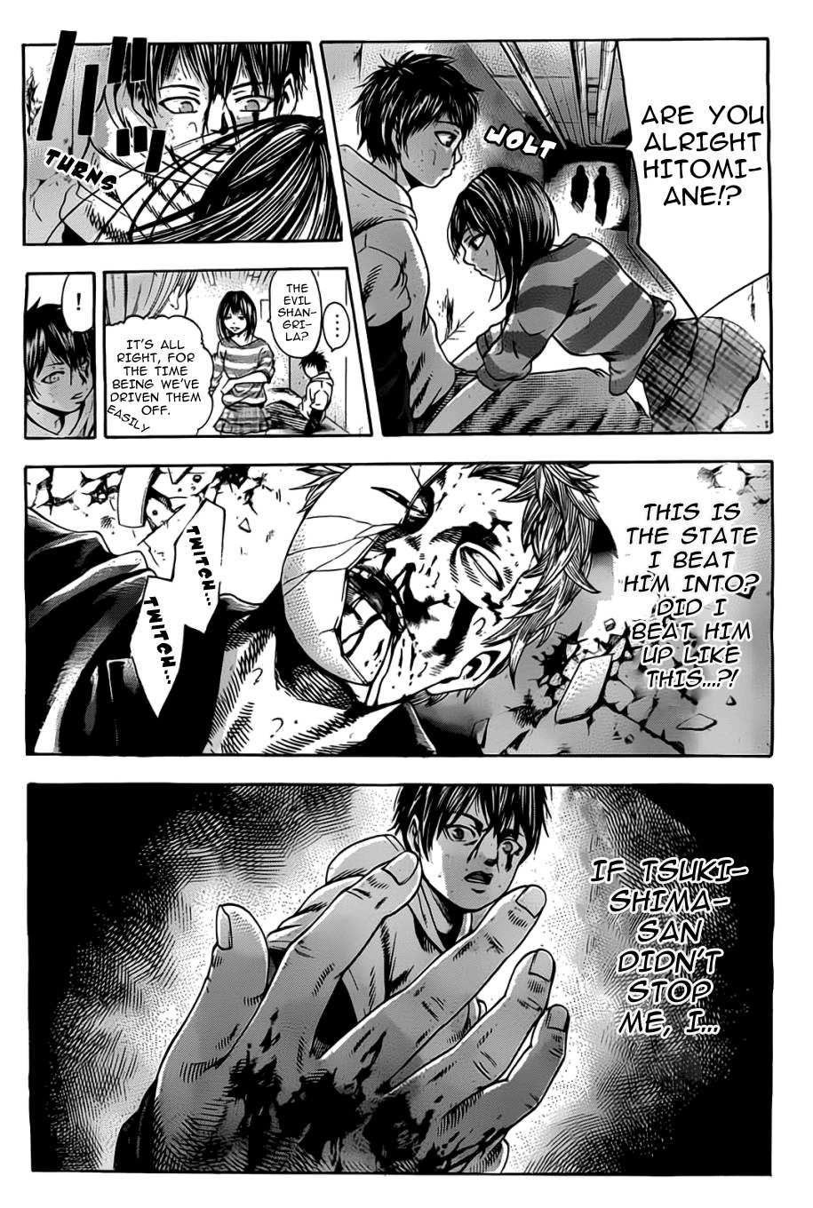 Taiyou no Hitomi Chapter 3 page 16 - Chapter 3: Complete Consciousness