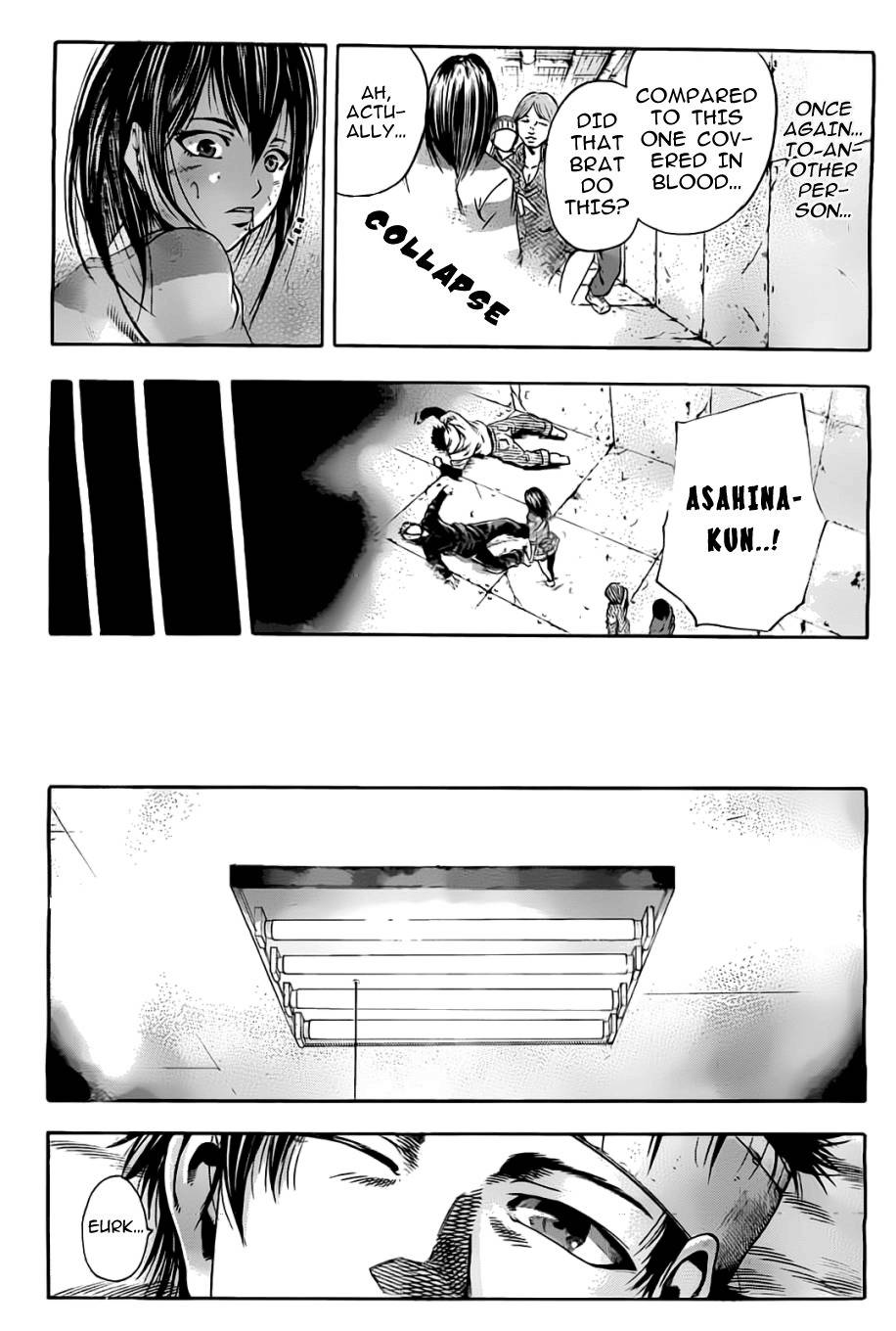 Taiyou no Hitomi Chapter 3 page 17 - Chapter 3: Complete Consciousness