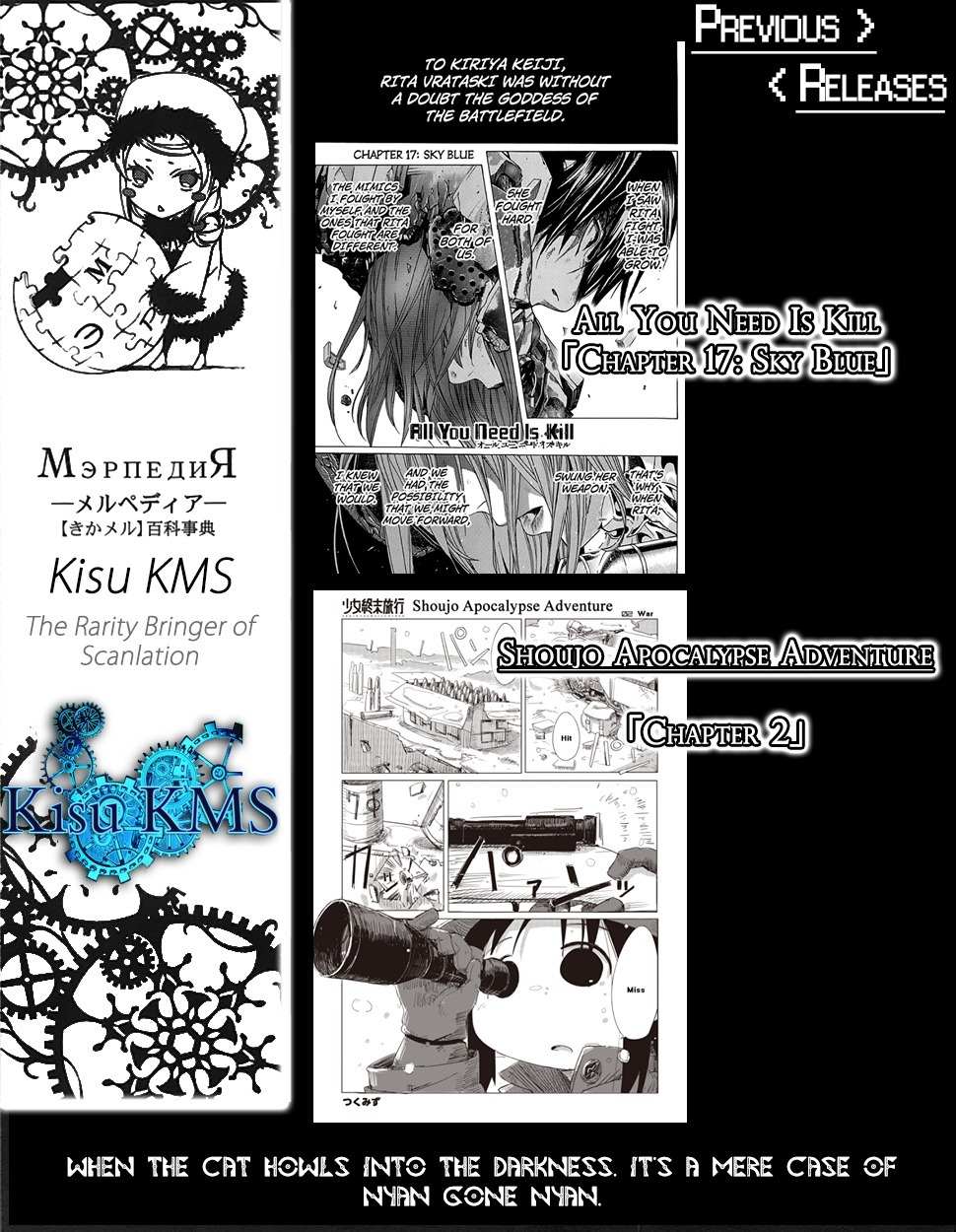 Taiyou no Hitomi Chapter 3 page 2 - Chapter 3: Complete Consciousness