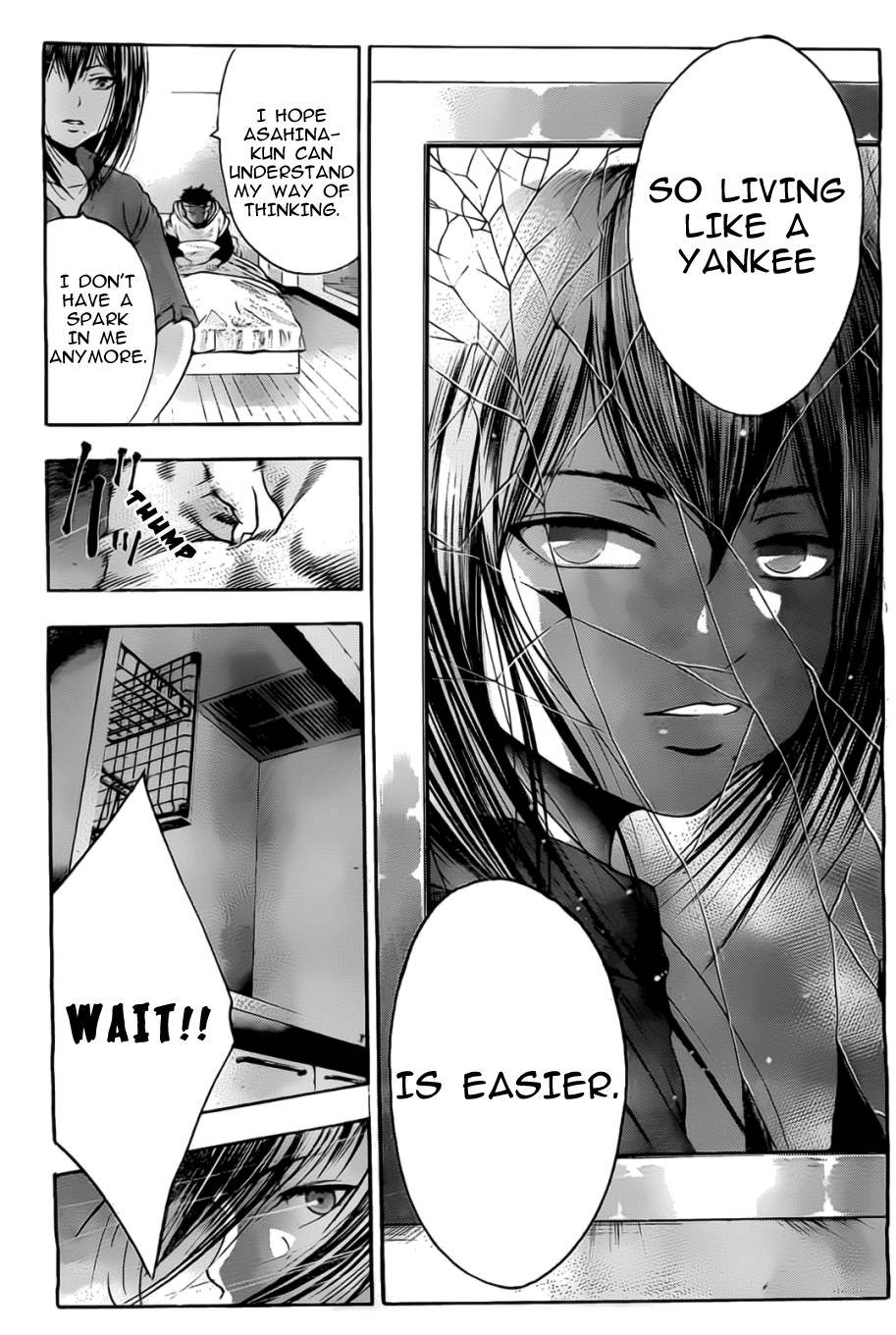 Taiyou no Hitomi Chapter 3 page 23 - Chapter 3: Complete Consciousness
