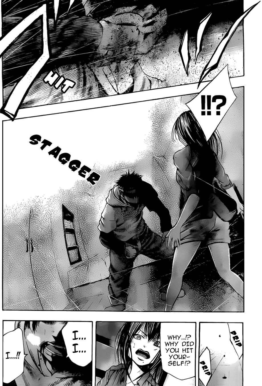 Taiyou no Hitomi Chapter 3 page 24 - Chapter 3: Complete Consciousness