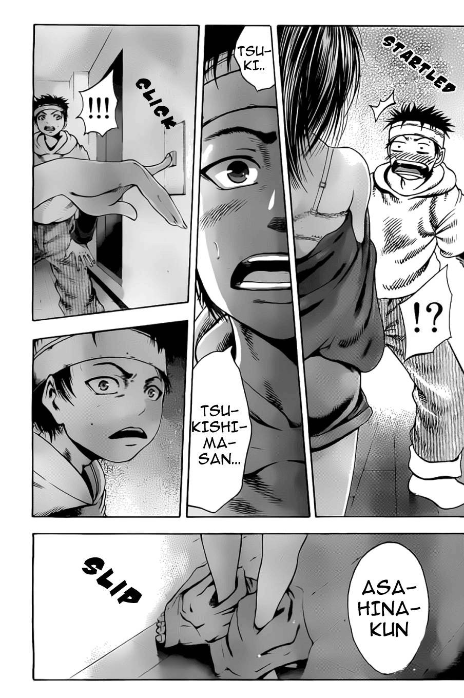 Taiyou no Hitomi Chapter 3 page 28 - Chapter 3: Complete Consciousness