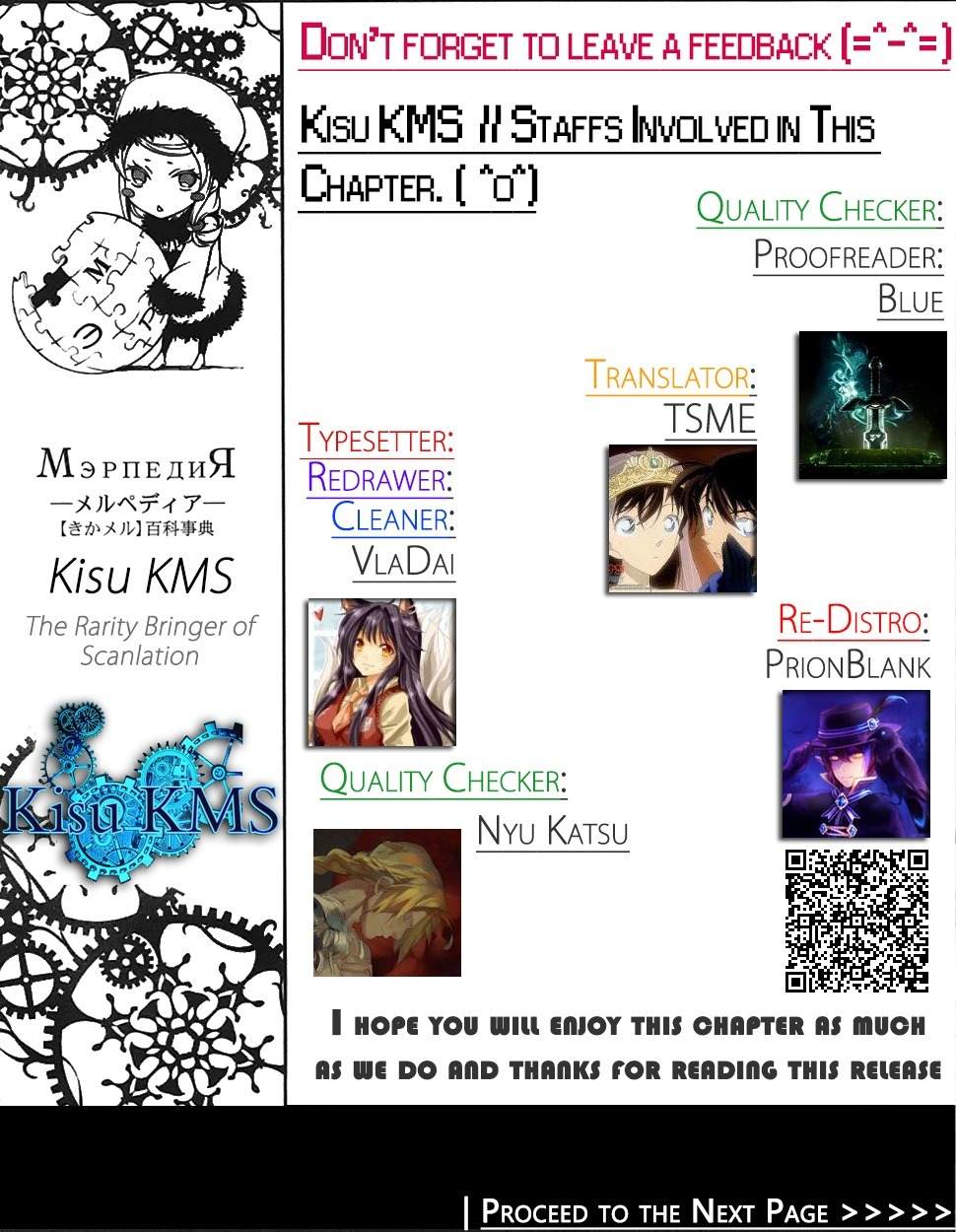 Taiyou no Hitomi Chapter 3 page 3 - Chapter 3: Complete Consciousness
