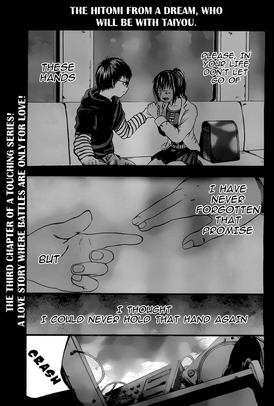 Taiyou no Hitomi Chapter 3 page 4 - Chapter 3: Complete Consciousness