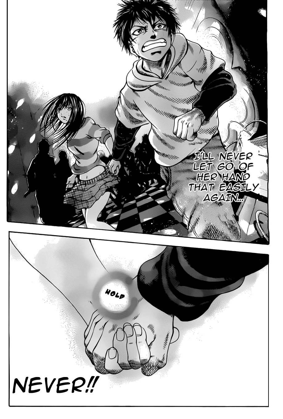 Taiyou no Hitomi Chapter 3 page 7 - Chapter 3: Complete Consciousness