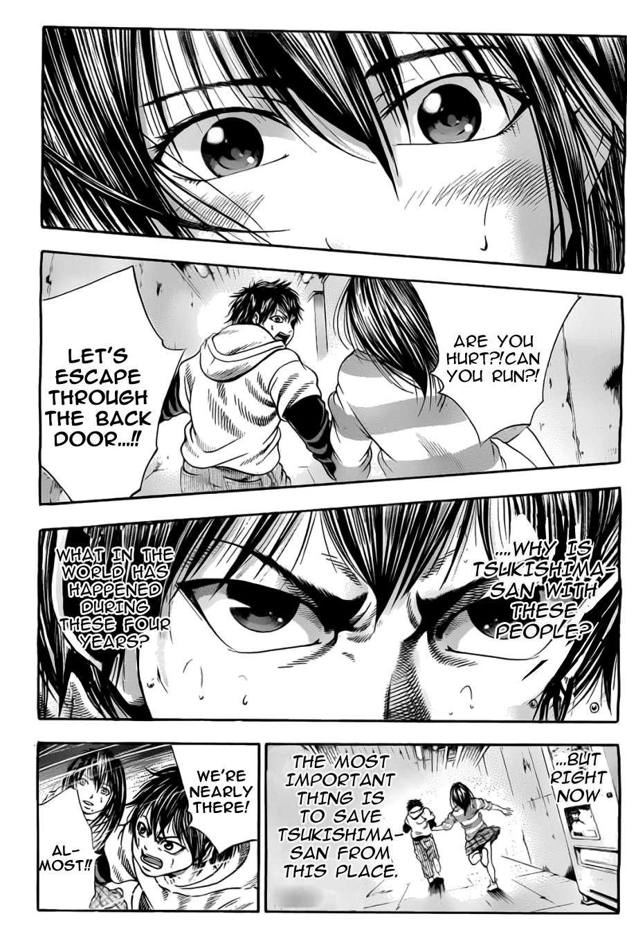 Taiyou no Hitomi Chapter 3 page 8 - Chapter 3: Complete Consciousness