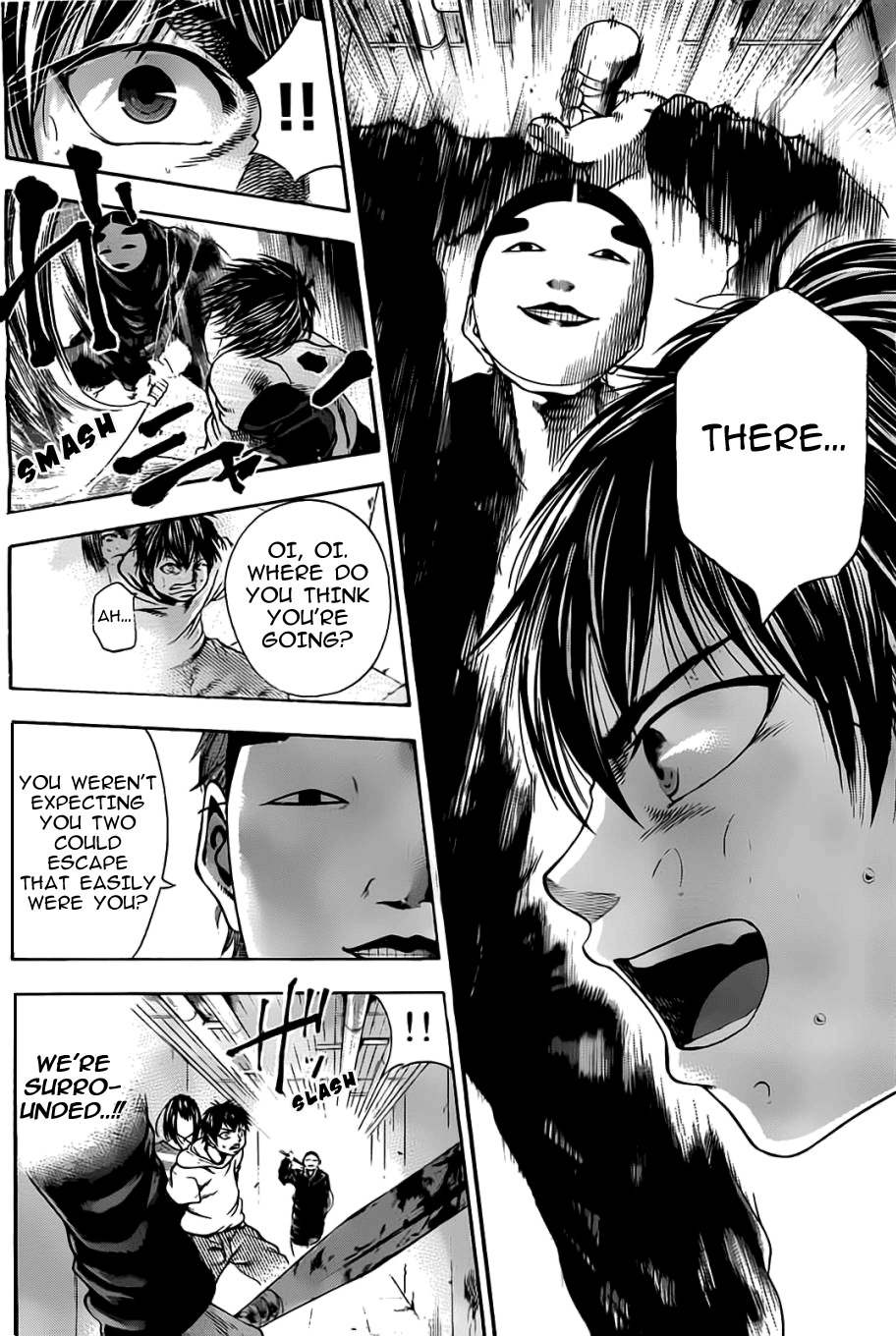 Taiyou no Hitomi Chapter 3 page 9 - Chapter 3: Complete Consciousness