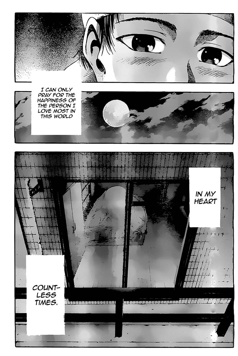 Taiyou no Hitomi Chapter 4 page 10 - Chapter 4: Gift