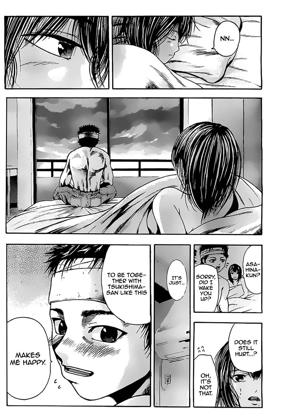Taiyou no Hitomi Chapter 4 page 11 - Chapter 4: Gift