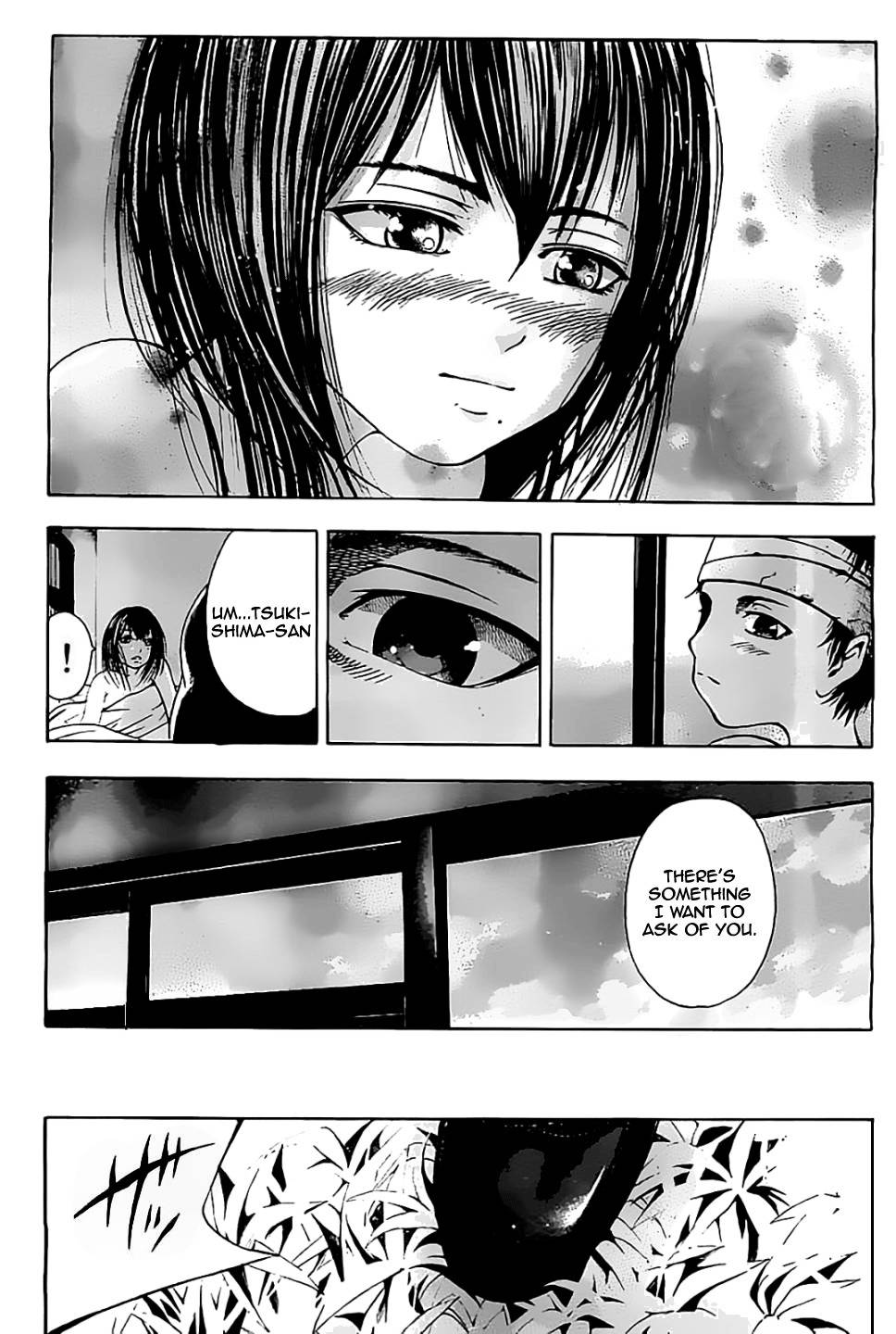 Taiyou no Hitomi Chapter 4 page 12 - Chapter 4: Gift
