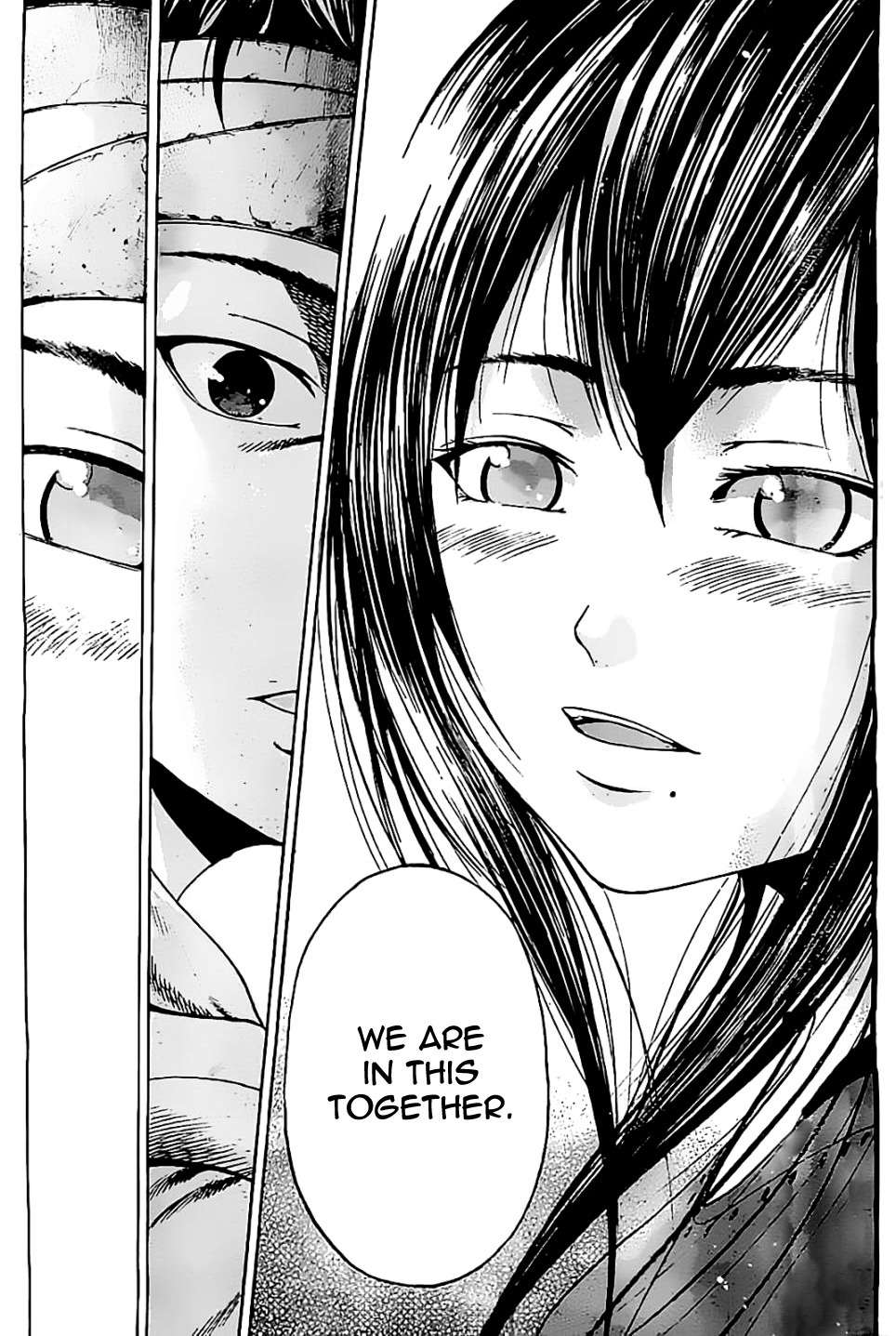 Taiyou no Hitomi Chapter 4 page 18 - Chapter 4: Gift
