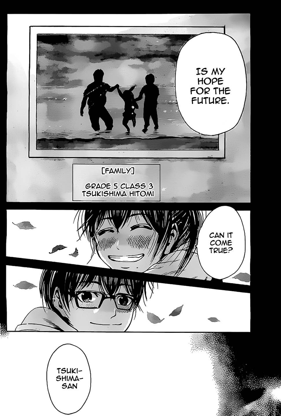 Taiyou no Hitomi Chapter 4 page 23 - Chapter 4: Gift