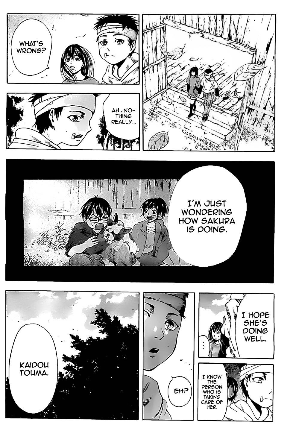 Taiyou no Hitomi Chapter 4 page 25 - Chapter 4: Gift