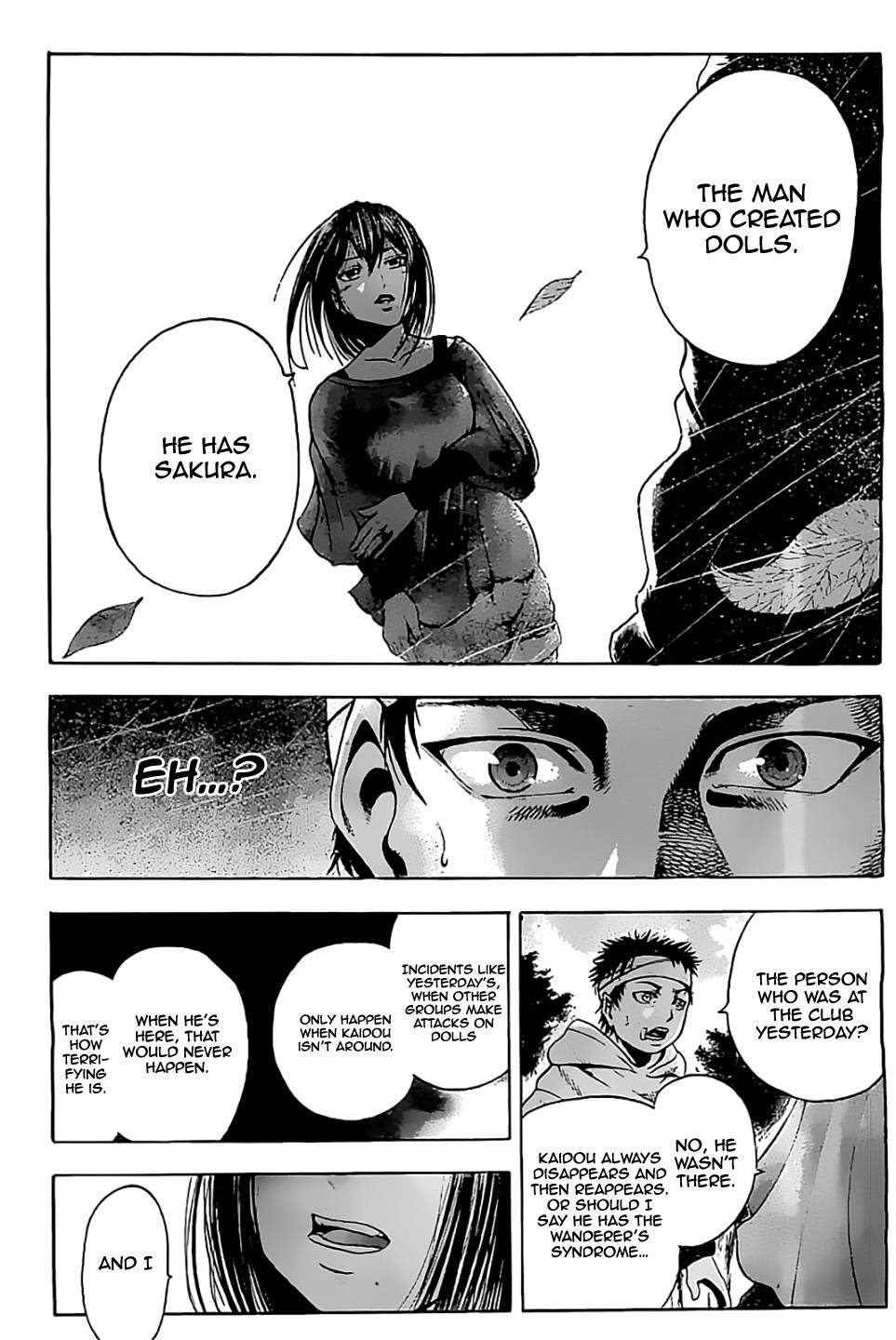 Taiyou no Hitomi Chapter 4 page 26 - Chapter 4: Gift
