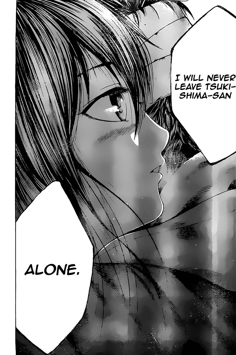 Taiyou no Hitomi Chapter 4 page 5 - Chapter 4: Gift