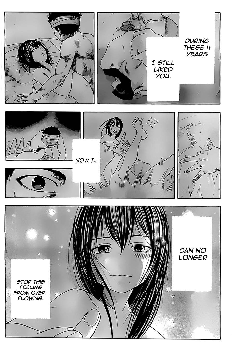 Taiyou no Hitomi Chapter 4 page 9 - Chapter 4: Gift
