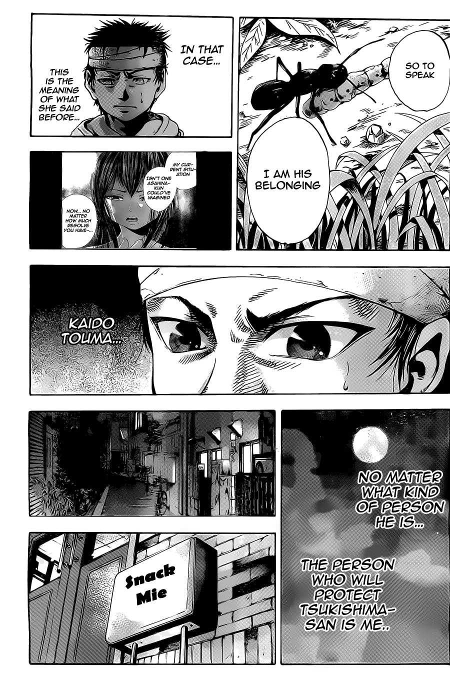 Taiyou no Hitomi Chapter 5 page 11 - Chapter 5: The Different Love That Two