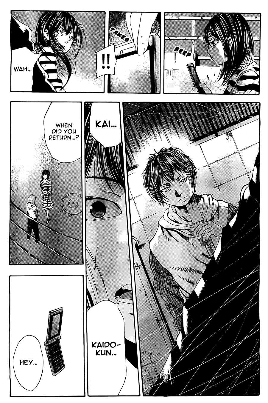 Taiyou no Hitomi Chapter 5 page 13 - Chapter 5: The Different Love That Two