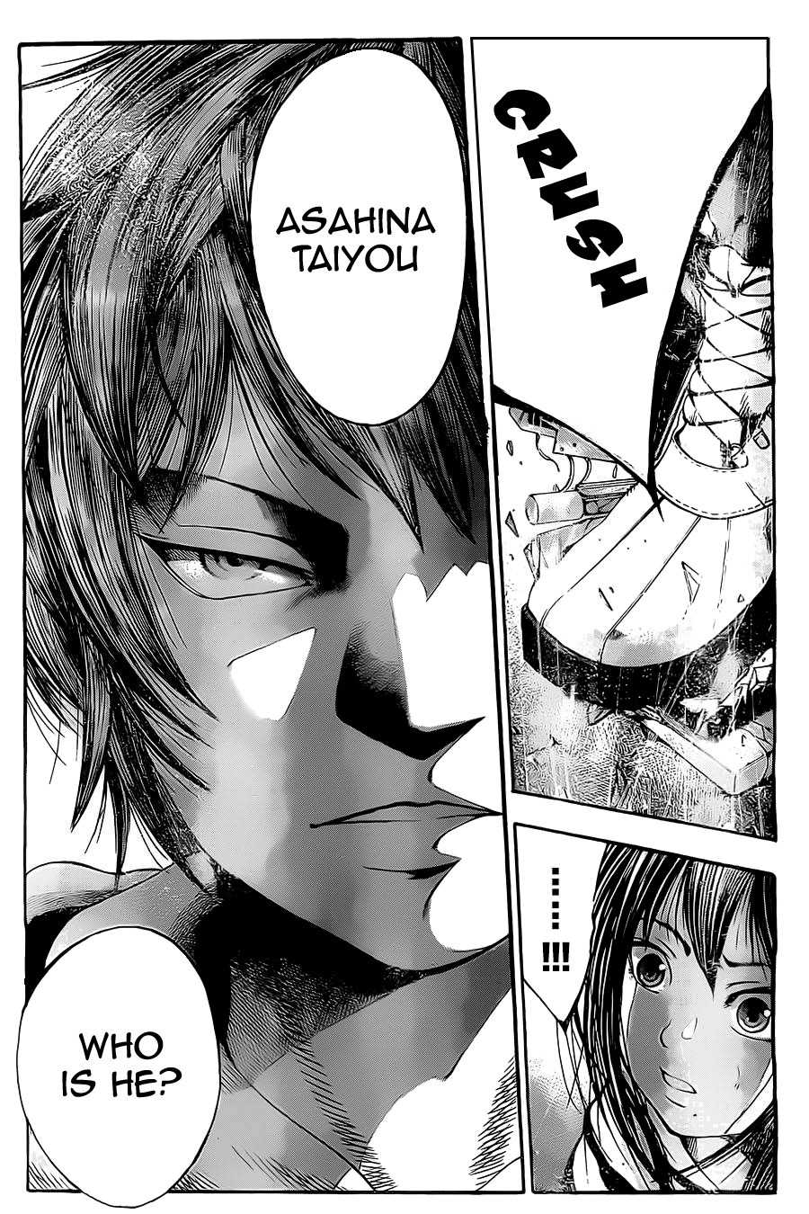 Taiyou no Hitomi Chapter 5 page 14 - Chapter 5: The Different Love That Two