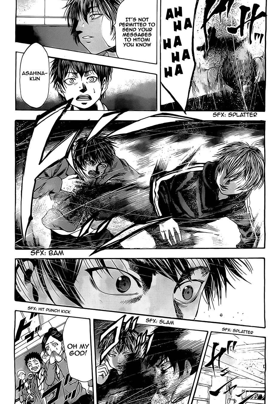 Taiyou no Hitomi Chapter 5 page 19 - Chapter 5: The Different Love That Two