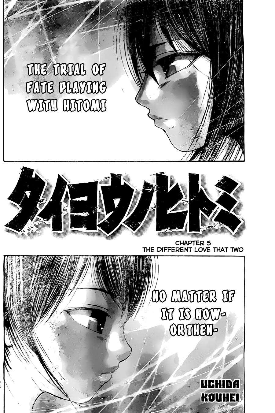 Taiyou no Hitomi Chapter 5 page 2 - Chapter 5: The Different Love That Two