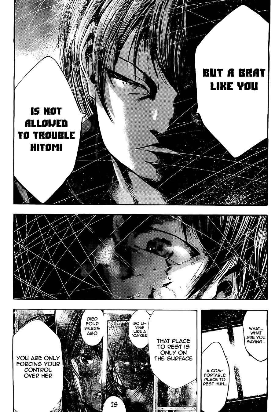 Taiyou no Hitomi Chapter 5 page 21 - Chapter 5: The Different Love That Two