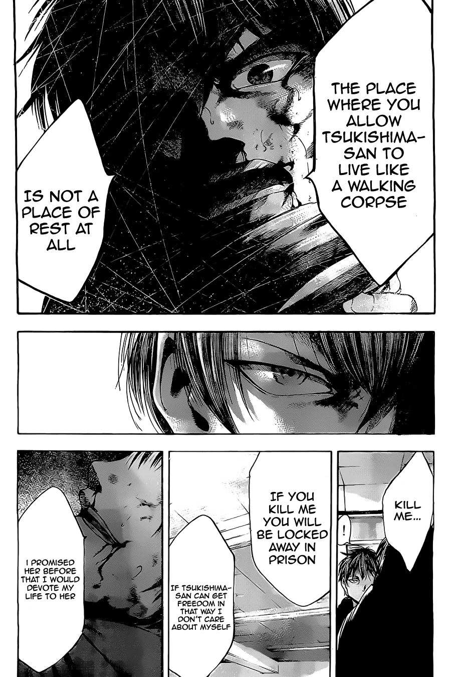 Taiyou no Hitomi Chapter 5 page 22 - Chapter 5: The Different Love That Two